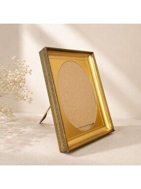 Gold Oval Picture Frame Brass Tone VTG Easel Vanity Hollywood Regency Cottage